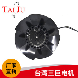 德国EBM替代风机三巨支架SZ130 AB03 外转子轴流风机A2S130