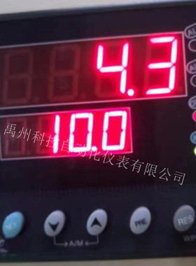 WP-D905A-022-12--HL-P-T/WP-D905A-720-23-HL-P-T上润PID控制仪