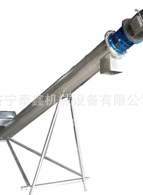 倾斜上料机 管式化工业干粉提升机 防尘管式螺旋提升机直销
