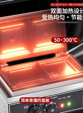 直销热压三明治司机商用方形器三角形早餐机爆浆吐机跨境发