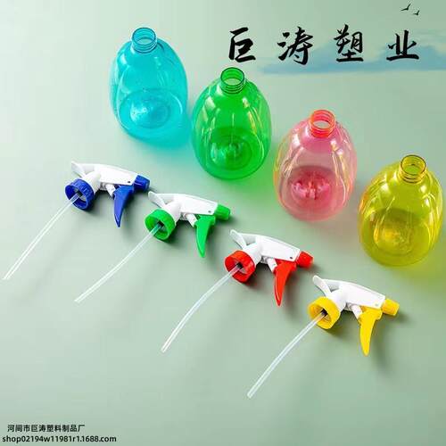 厂家现货MXH500毫升瓜形喷压壶pet色园艺浇花细雾塑壶手式料喷水