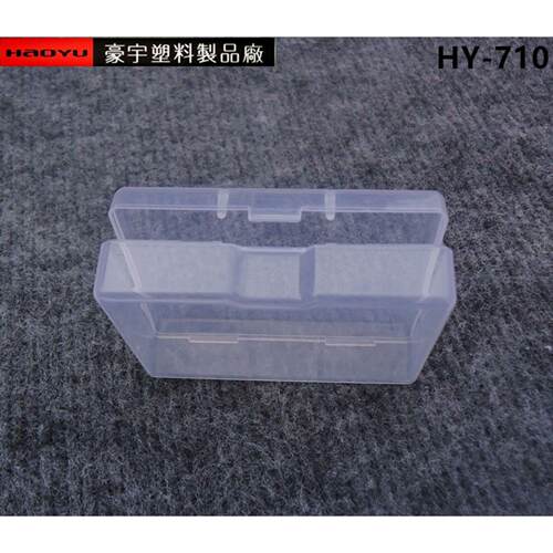 高透塑料pp盒皮筋粉包扑橡皮糖XXY糖纸果装盒零件明收纳盒小盒子