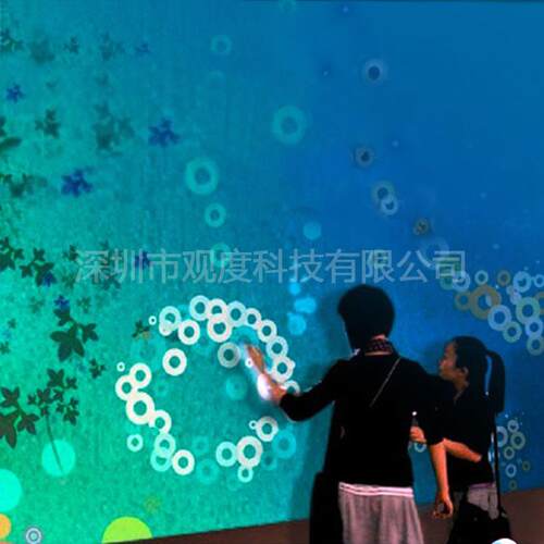 墙面互动动投影 系统观制度互投影Guandu T 多媒体互动投影系统作