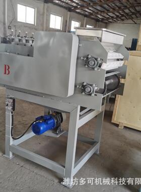 腰机果自动脱壳机 脱壳去皮 剥WUK厂壳机 腰果加工备设整套家