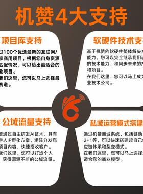 智烘能共享干衣机便捷速干菌杀全自动家用宿折舍可H20叠收纳干机