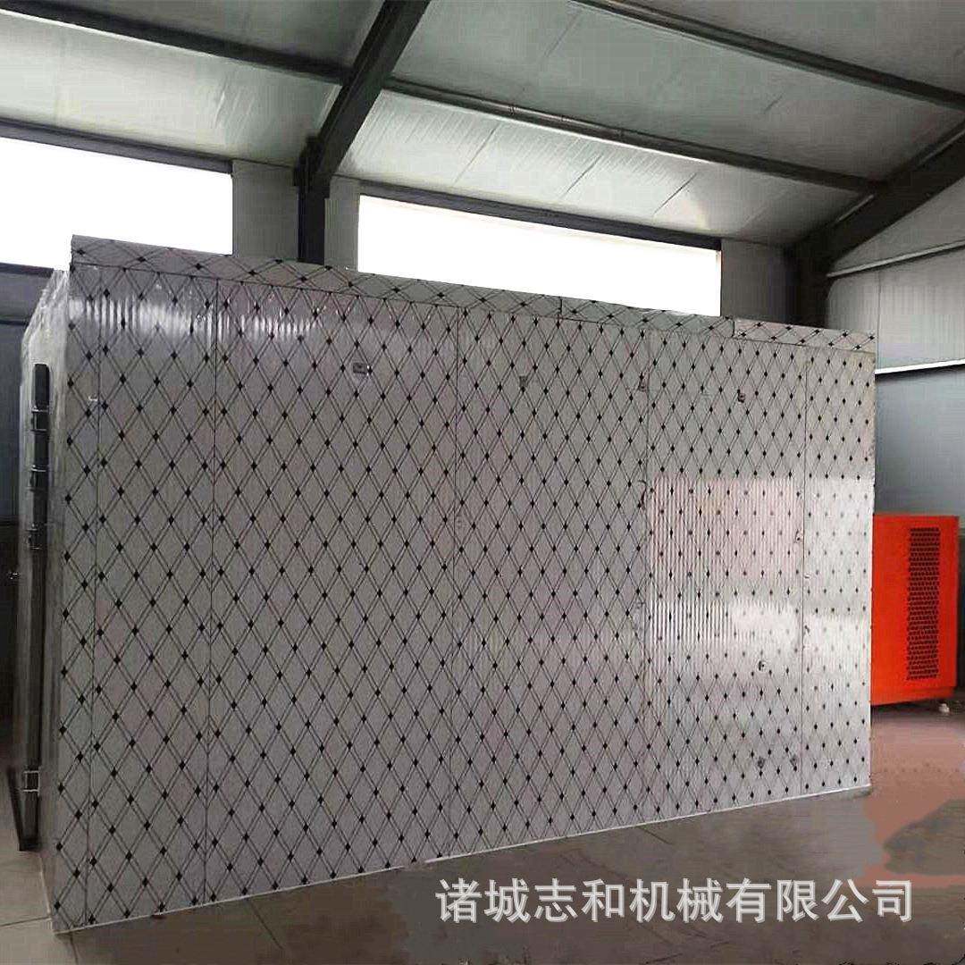 自动 7Z控温豆干烘 干机枣核桃烘干箱馍片空气能闭环烘干夹机