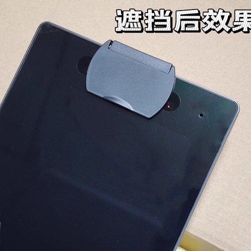适用海康DS-K1T670M/342人脸机防误识别KD9403-A1-BU保护罩KH6320-C1过道频繁打卡遮挡板673考勤机遮挡盖D17