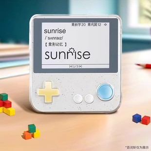 适用于百词斩单词机max保护壳MAX英语学习机保护套3.5寸收纳包