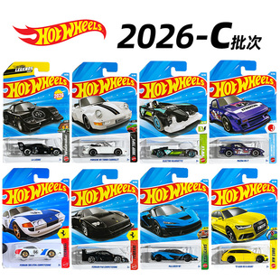 风火轮合金小车火辣系列小跑车收藏玩具小汽车文化车法拉利保时捷