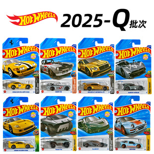 风火轮合金小车限量版 路虎卫士迈凯轮25Q批次 法拉利F40稀有珍藏版