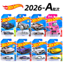 风火轮合金小车文化车小跑车模限量版 保时捷911法拉利26A批次