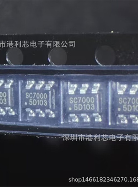 SC7000SAER封装SOT23-6全新货SC2002QDER SC8112QDJR SC8813QDER