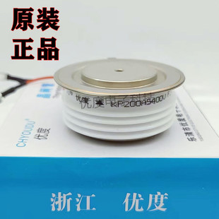 KP200 高压晶闸管 KP200A 5400V 可控硅KP200A5400V