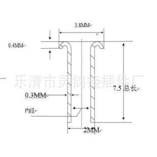一公斤 7.5铜空心铆钉 62元