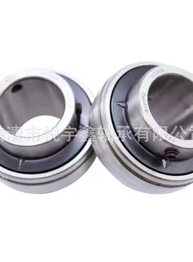 外球面轴承免维护UCFLU203 UCFLU204 UCFLU205 UCF206 UCFLU207