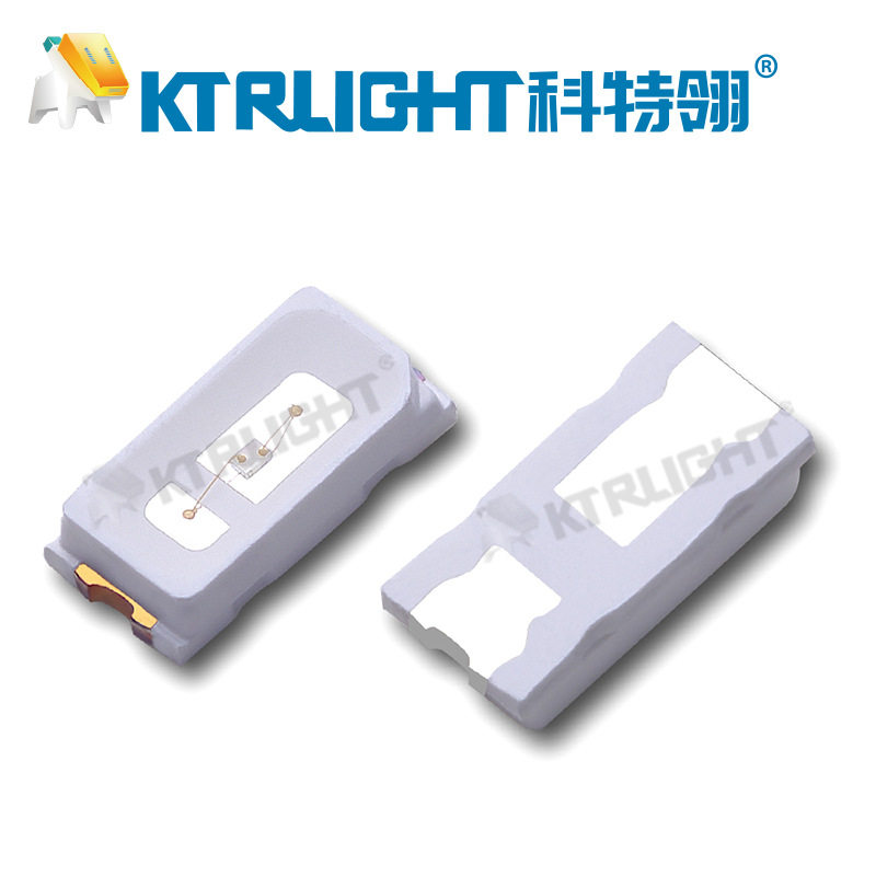 高亮led3014灯珠0.1W侧贴侧面发光3014红光蓝光橙光黄光绿光紫光,模玩/动漫/周边/娃圈三坑/桌游,文化/体育周边,淘宝优惠券,粉丝福利购,淘宝优惠卷