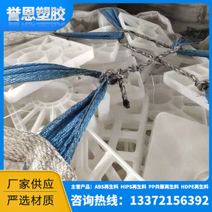 厂家批发注塑级HDPE塑料破碎料 注塑破碎l料 HDPE低压破碎一级料