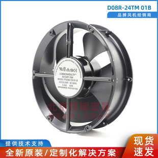 22060 散热风机 0.4 240V 220V FP22060 三协 全新台湾