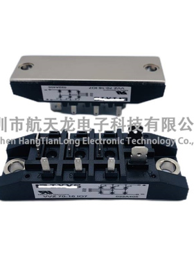 VVZ70-16IO7 VVZF70-16IO7 VVZF70-12IO7 VVZF70-14IO7