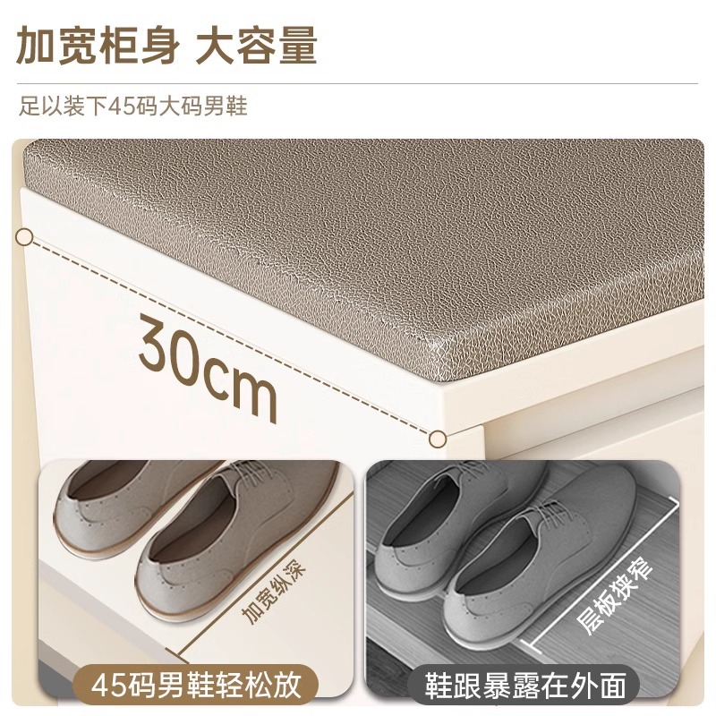 入户门换鞋凳批发家用可储物可坐鞋柜门口大容量简约现代带鞋架子