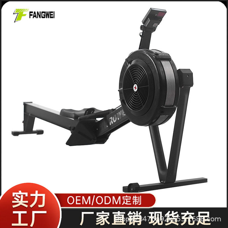 智能风阻划船机健身房商用专业静音室内家用运动器材阻力可调节