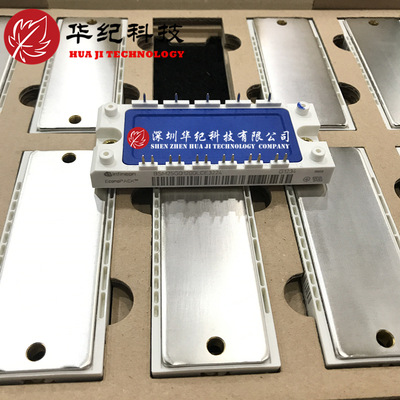 BSM50GD120DLC BSM50GD120DN2 BSM35GD120DLC IGBT模块