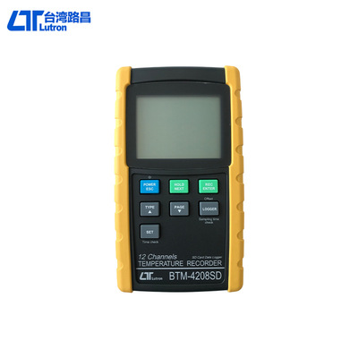 路昌LUTRON BTM-4208SD 12通道温度记录仪 BTM-4208SD 温度测试仪
