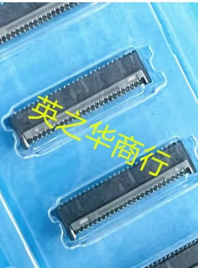 504070-5191 5040705191 05040705191连接器0.2mm间距-51P翻盖