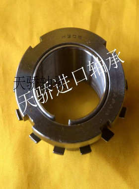 {天骄}紧定套 H3126 110*92MM 配轴承22226K 23126K等