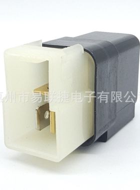 MIYAMOTO连接器 25630-79960 12V15A 继电器
