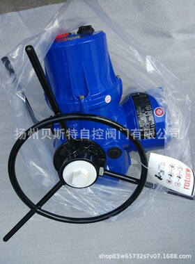 电动阀门电路板IQC20电控板MOD6BY主控板MOD6GY比例板MOD6JY