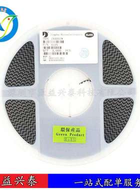 晶导微 RS2JW 丝印:RS2J 封装:SOD-123FL 快恢复二极管 3K/盘