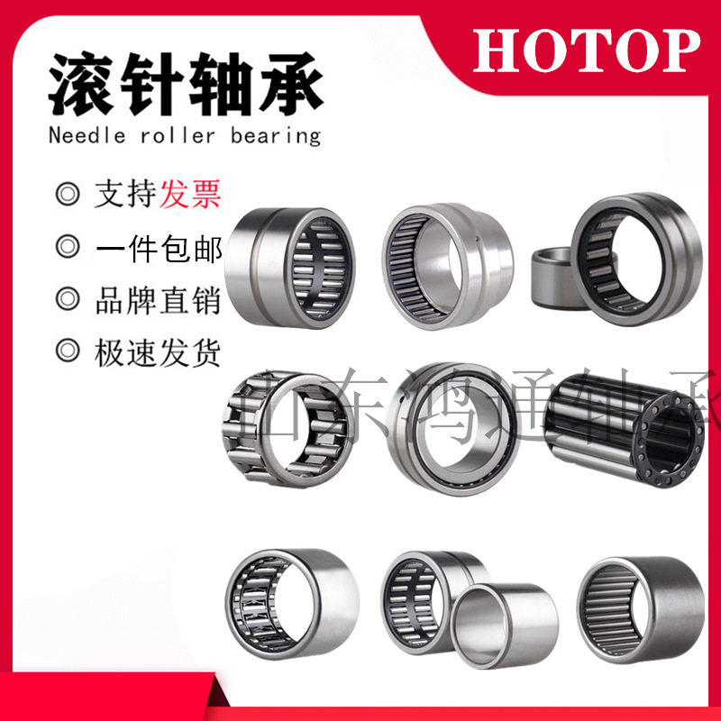 滚针轴承 现货 ZKLF3080-2RS-PE 滚针轴承 现货滚针大全