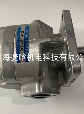 K1P12R11A 日本NIHON SPEED 高压齿轮泵 K1P12L11A