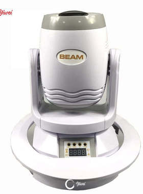 LED舞台灯100W白色小钢炮光束摇头灯酒吧灯