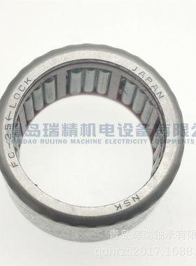 N-S-K 单向滚针轴承 FC-25 = HF2520 25mm X 32mm X 20mm
