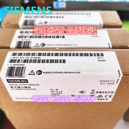 6ES7522-1BL10-0AA0 S7-1500数字量模块 6ES7 522-1BL1O-OAAO现货