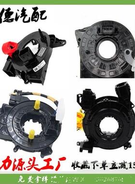 B55541EA8A 68339336AA B5567-BH00A 92147955 1726784 1726472