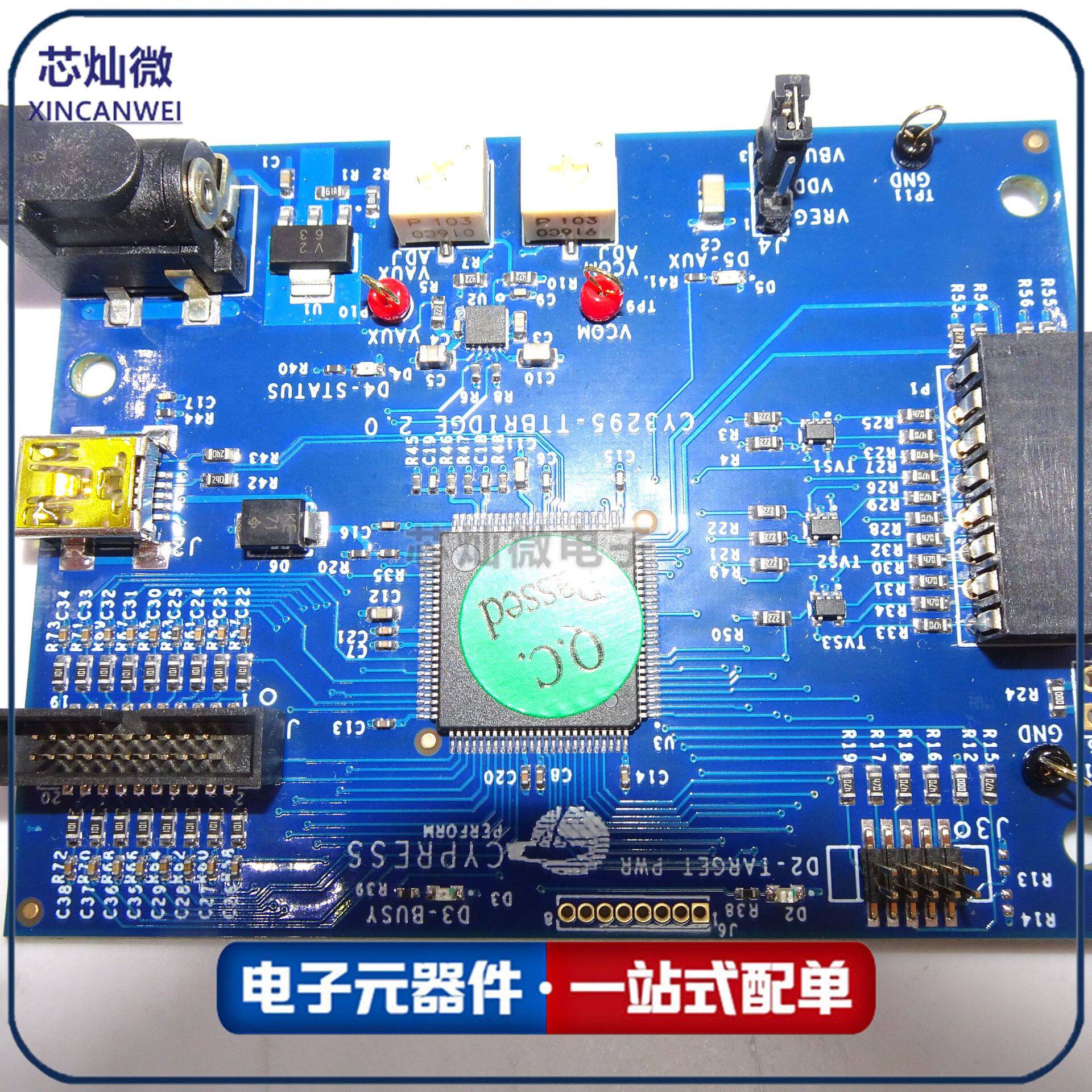 CY3295-MTK电容屏开发调试器、烧录、测试工具板
