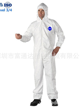 Type 3/4 SF透气膜一次性连体防护服白色防尘EN14126防护服