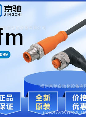 EVC099 EVC09A EVC100 EVC101 EVC102 EVC103 EVC104 EVC105