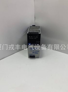 1786-RPFM    A-B  工控模块，快速发货