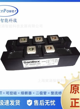 DF150BA80  DFA100BA160 DF100AC80全新二极管可控硅模块功率半导