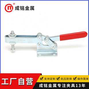 现货出售工业夹具 快速夹具CM 夹钳 204 精密快速夹具 GBL水平式