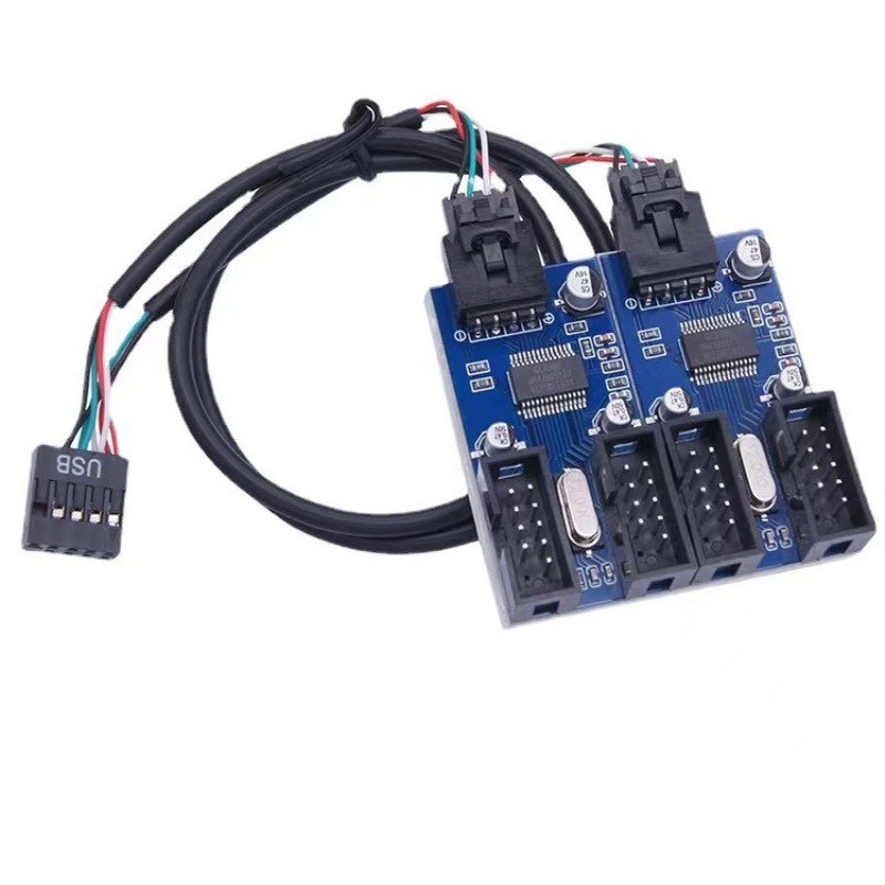 主板9针USB头倍增器 1转2口 4口公座 9PIN母1拖4 分线器转接卡线