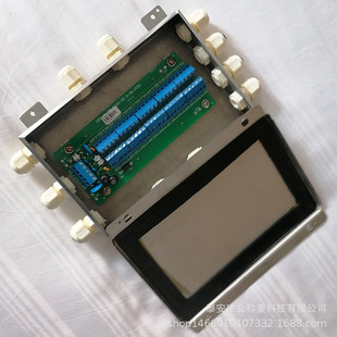 出售地磅接线盒JXH DD数字信号处理并联使用不锈钢外壳JXH