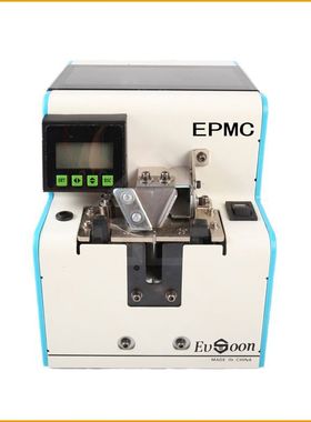 跃顺EVSOON 自动锁螺丝数显计数式自动打螺丝机螺丝机供料器EPRC