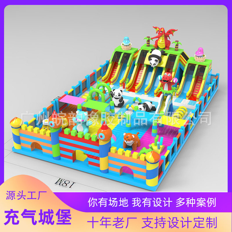 户外新款大型充气城堡儿童蹦蹦床滑梯广场摆摊充气陆地闯关乐园,模玩/动漫/周边/娃圈三坑/桌游,文化/体育周边,淘宝优惠券,粉丝福利购,淘宝优惠卷