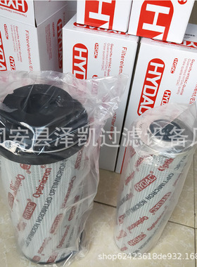 液压站滤网0950R005ON液压油滤芯0660D005ON高压过滤器滤芯