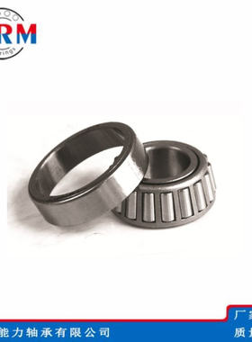 WRM英制圆锥滚子轴承 M12648/M12610  22.225*50.005*17.526mm
